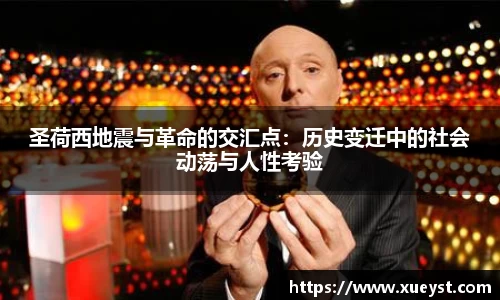ub8优游登录地址，优游平台