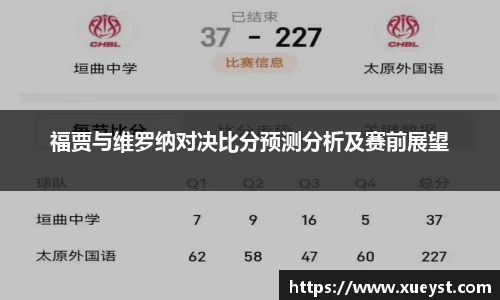 ub8优游