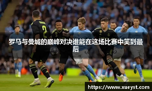 ub8优游登录地址，优游平台
