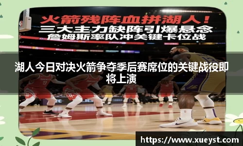 ub8优游
