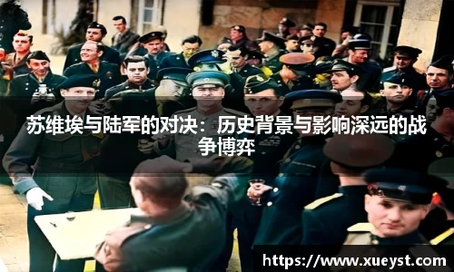 ub8优游平台