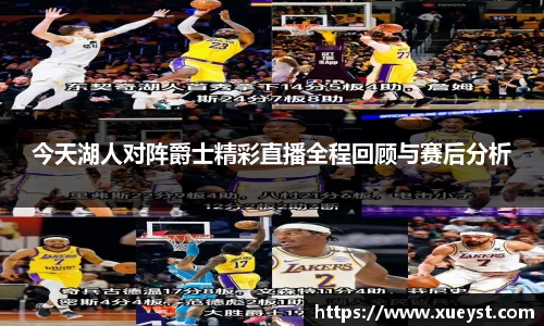 ub8优游