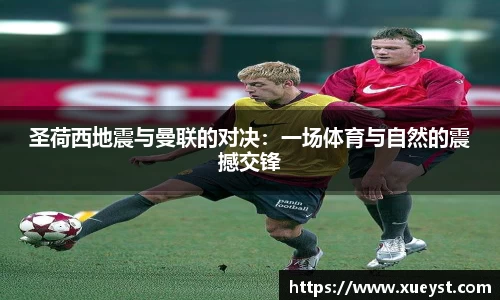 ub8优游平台