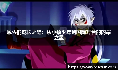 ub8优游登录地址，优游平台