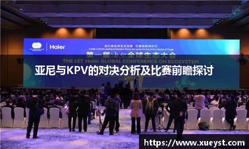 ub8优游登录地址，优游平台