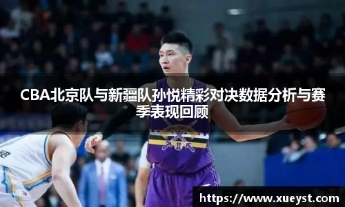 ub8优游平台