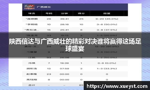 ub8优游登录地址，优游平台