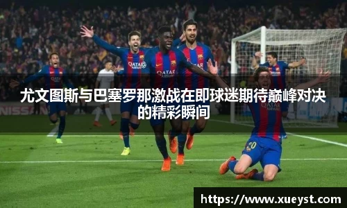 ub8优游平台