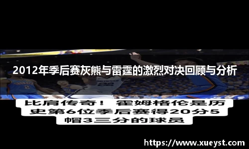 ub8优游平台