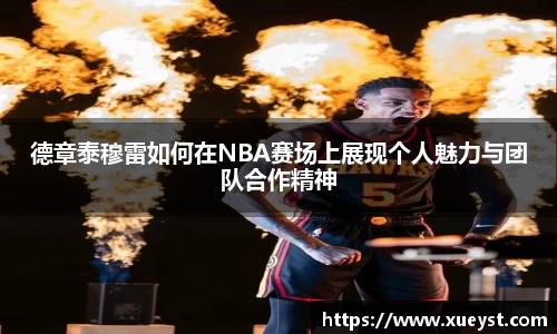 ub8优游平台