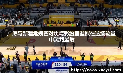 ub8优游登录地址，优游平台