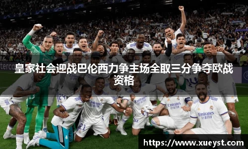 ub8优游