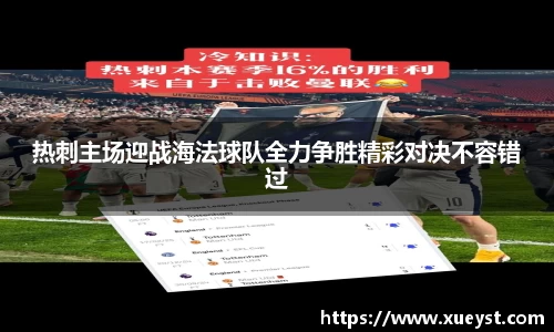 ub8优游平台