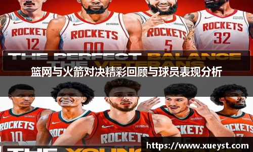 ub8优游登录地址，优游平台