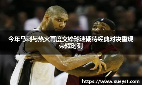 ub8优游平台