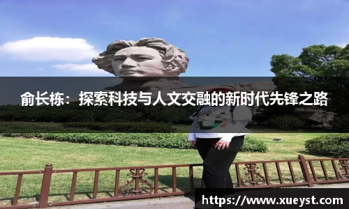 ub8优游平台
