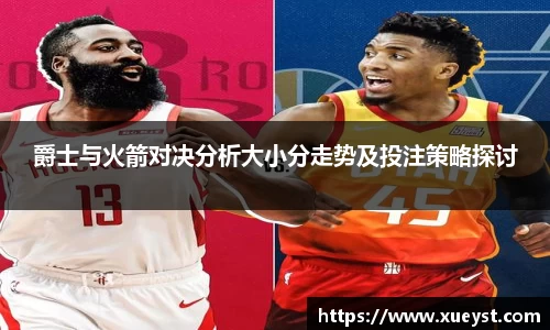 ub8优游登录地址，优游平台