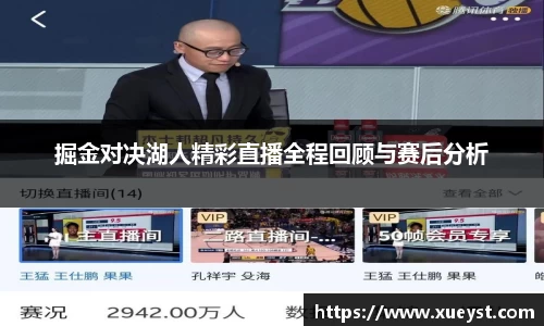 ub8优游登录地址，优游平台