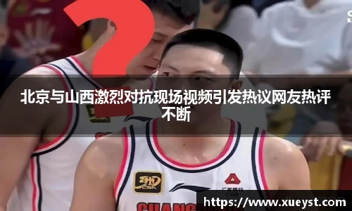 ub8优游