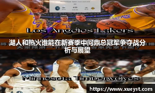 ub8优游平台