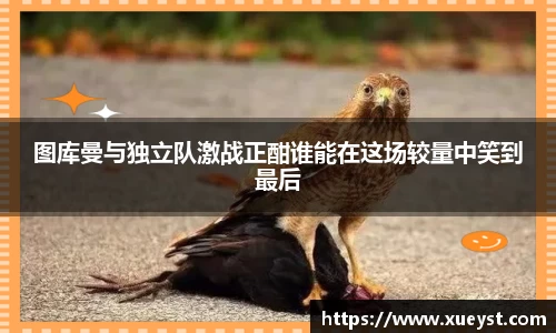 ub8优游登录地址，优游平台