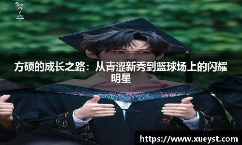 ub8优游登录地址，优游平台