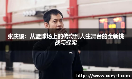 ub8优游