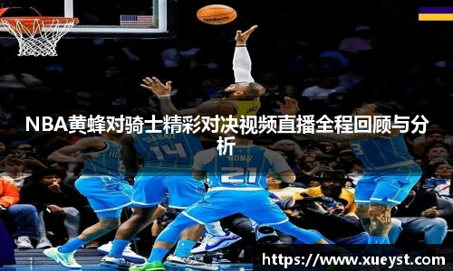 ub8优游登录地址，优游平台