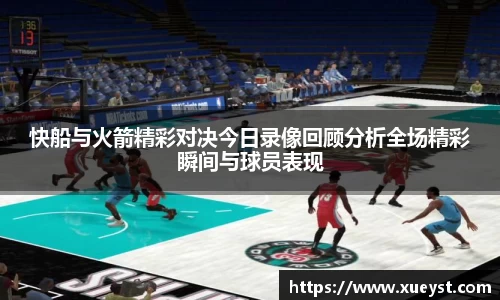ub8优游平台