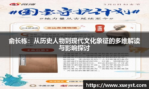 ub8优游