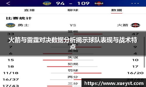 ub8优游
