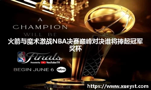 ub8优游登录地址，优游平台