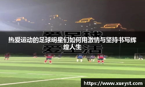 ub8优游登录地址，优游平台