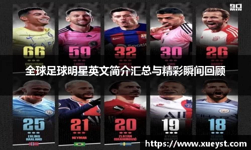 ub8优游平台