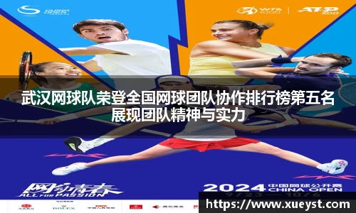 ub8优游