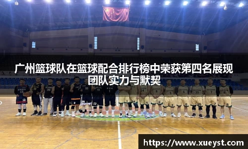 ub8优游登录地址，优游平台