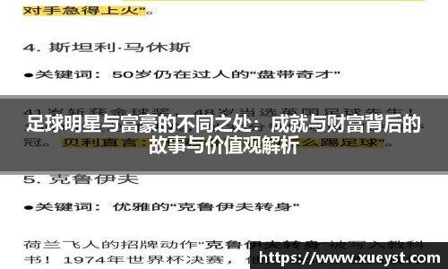ub8优游平台