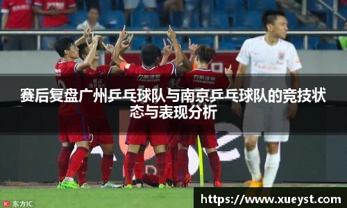 ub8优游平台