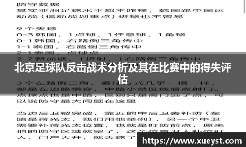 ub8优游登录地址，优游平台