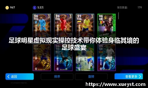 ub8优游登录地址，优游平台