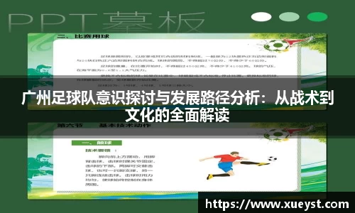 ub8优游平台
