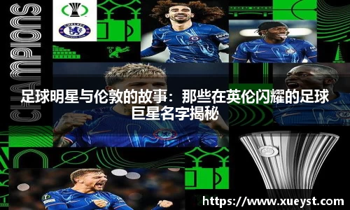ub8优游登录地址，优游平台