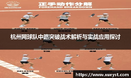 ub8优游登录地址，优游平台