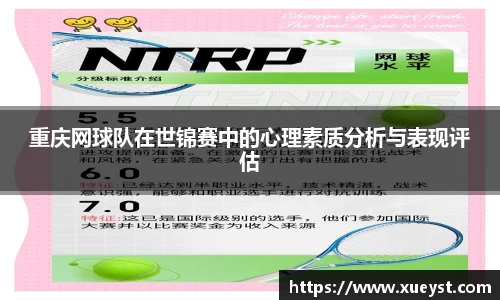 ub8优游登录地址,优游平台