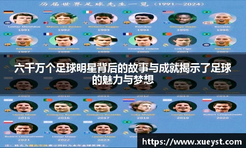 ub8优游登录地址，优游平台