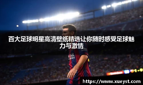 ub8优游登录地址，优游平台