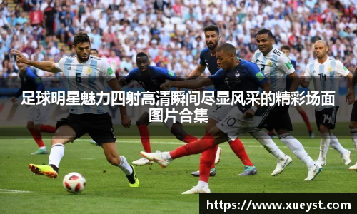 ub8优游登录地址，优游平台